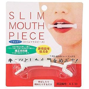 Smile sporter, glimlach gezicht en mond afslanken tool mond lip glimlach corrector toon oefening