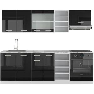 Vicco Kitchenette R-Line Solid Wit Zwart 240 cm moderne keukenkasten keukenmeubel