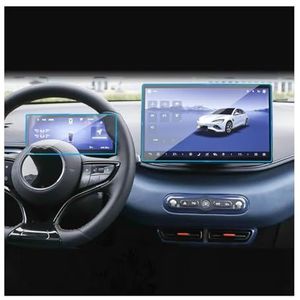 Displaybeschermfolie Voor BYD Voor Seagull 2025 12,8"" Gehard Schermbeschermer Auto Navigatie Dashboard Touchscreen Film Hoge Definitie(Navigation Film 12.8""+Instrument Film 8.8"")