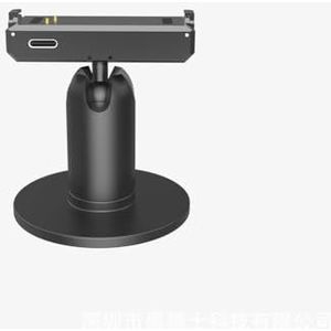 NovelGoal Magnetische Quick Release Accessoire voor Duim Camera Docking Beugel Oplaadbare Base Compatibel met Insta360 Go3 (Magneet Statief Hoofd)