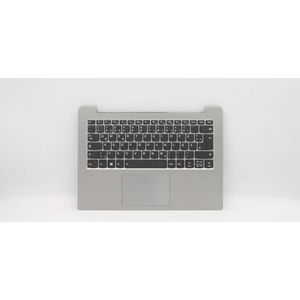Lenovo Upper Case w/KB (GERMAN) Platinum, FRU5CB0R07538 (Platinum)