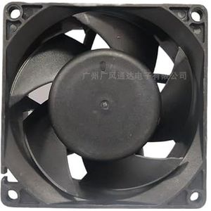 80mm axiale ventilator voor MGT8012XB-R38 hogesnelheidsventilator: 80x80x38mm 12V 1,2A gewelddadige koelventilator met FG/PWM (tailleventilatormod)