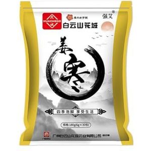 Voetverzorging Voetontspanning Alsempoeder Voetbadzakjes voor Voetmassage en Vermoeidheidsverlichting, 30 Zakjes(Ginger 2g,1 bag)