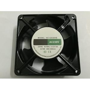 LMNCBVYA HC12038HB 120mm Industrial Cooling Fan - 230V, 0.12/0.10A, Chassis Fan