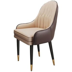 Eetkamerstoelen, moderne eetkamerstoelen, PU-leer gestoffeerde fauteuils uit het midden van de eeuw, vrijetijdsstoelen met metalen poten for keukenkamer, eetkamer(Beige brown)