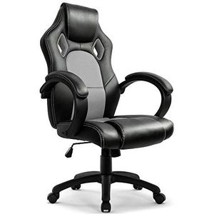 IntimaTe WM Heart ZHENGYU1002002A Gamingstoel, bureaustoel, ergonomisch, met hoge rug, gemaakt van PU-leer, draaistoel,79.00 * 28.00 * 59.00cm,Grijs
