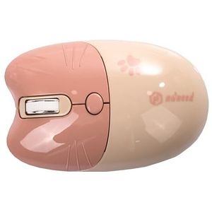 NDNeed Leuke kat draadloze poeder-beige muis Bluetooth + dubbele modus