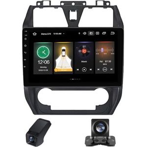 Android 14 2 Din Autoradio geldt voor Geely Emgrand EC7 1 2009-2016 Ingebouwd CarPlay/Android auto/DSP-processor RDS/GPS-navigatie Bluetooth 10 Duim Touch screen/Stuurbediening(C20Pro)