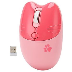 Optische Muis, Silent Click Girl Mouse 2 Mode Draadloze DPI Instelbaar voor School (Roze)