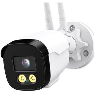 Bewakingscamera, 5MP HD GSM IP Camera 4G Sim-kaart Bullet Beveiligingscamera 1080P Outdoor CCTV Camera bewegingsdetectie P2P Surveillance(5MP 4G Add 32G)