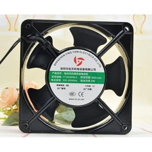 LMNCBVYA High-Performance 120mm Cooling Fan YT12038HSL2-6W, 120x120x38mm for Efficient Cooling Solutions