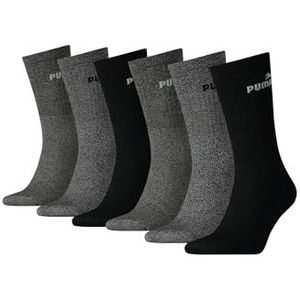 Sportsokken - Katoen - Comfortabel - Zwart