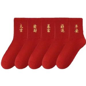 Amagogo 5 paar Nieuw Crew Sokken Mid Calf Sokken Tube Sokken Winter Stretch Katoenen Sokken Warme Sokken voor Lente Festival Verdag, stijl A