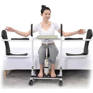 LQVAIPT Patiëntenlift voor thuis, transferlift voor oudere patiënten, rolstoel voor gehandicapten, patiëntentransferstoel met gedeelde zitting, lift voor patiënten, niet geschikt voor volledige