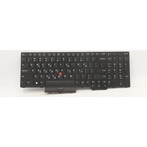 Lenovo FRU Thor Keyboard Num NBL (Liteon) Greek 5N20W68193, FRU5N20W68193 ((Liteon) Greek 5N20W68193, Keyboard, Greek, Lenovo, ThinkPad L15 Gen 2 (20X3, 20X4))