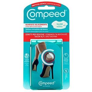 Blisters High Heels - 5 patches