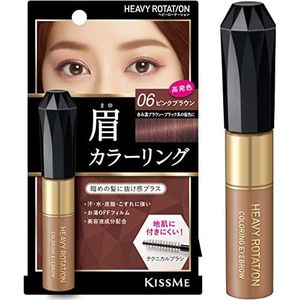 Kiss Me Heavy Rotation Kleurplaten Wenkbrauw, 06 Roze Bruin