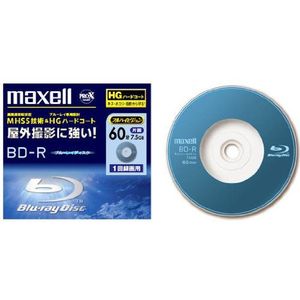 Maxel Mini Blu-Ray BD-R voor Camcorder 8cm 60 min 7.5GB Pro X-serie