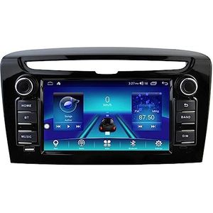 7 inch Android 14 Autoradio Stereo voor Lancia Ypsilon 2012-2020 Multimedia Video Speler Hoofdeenheid GPS Navi WIFI Bluetooth Carplay 32 GB Meerdere UI