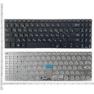 Toetsenbord met US/RU-indeling voor Asus ExpertBook B1 B1500 C L1500 CD P1450 P1550 BW450 Nieuw(RU Keyboard)