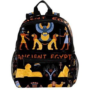 Leuke Mode Mini Rugzak Pack Tas Oude Egypte Piramide Lion Camel Symbolen mark, Meerkleurig, 25.4x10x30 CM/10x4x12 in, Rugzak Rugzakken