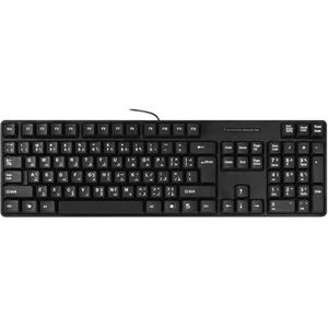 Duurzaam ergonomisch toetsenbord met Engels Arabisch design en kabel met 104 toetsen voor tweetalig zakelijk toetsenbord