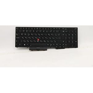 Lenovo FRU Thor Keyboard Num BL (Chicony) Bulgarian, FRU5N20W68224 ((Chicony) Bulgarian)