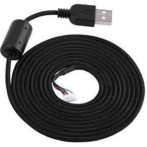 Kabel, muiskabel (ZWART), 2 meter lang, vervangbaar, materiaal van zorgt voor stabiele prestaties, niet gemakkelijk af te breken, voor G500s Game Mouse