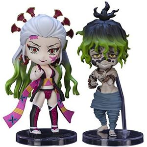 Bandai Tamashii Nations Demon Slayer - Daki & Gyutaro - Pack 2 Figurines Figuarts Mini 9cm