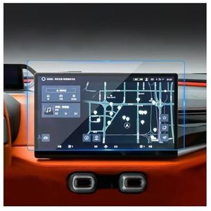 Displaybeschermfolie Voor GAC Voor Aion Haobo SSR 2024 Model 14.6"" Navigatieschermbeschermer Dashboardbeschermfolie Anti-kras(Navigation Film 14.6"")