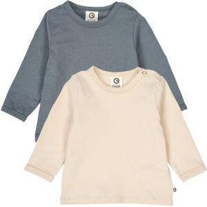 Müsli by GREEN COTTON Shirt 'Cozy Me'  beige / opaal