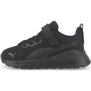 PUMA - Anzarun Lite - Gymschoenen - Zwart - Mesh