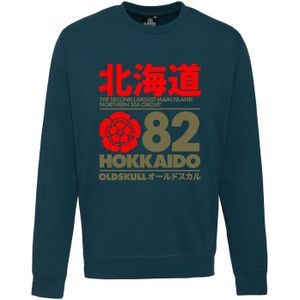 Oldskull Sweatshirt 'Retro Japan Island'  donkergroen