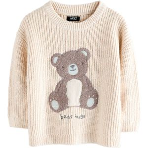 Next Trui  lichtbeige / bruin / lichtgrijs