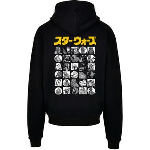 F4NT4STIC Sweatshirt 'Star Wars Japanese Character'  curry / lichtgrijs / donkergrijs / zwart