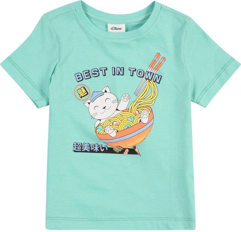 s.Oliver - T-Shirt - Katoen