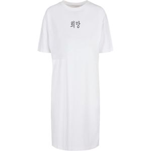 Merchcode Oversized jurk 'K Hope'  zwart / wit