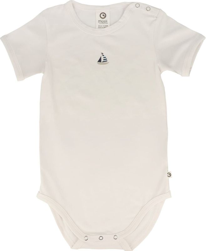 Müsli Romper s/s - Breeze - Conditioner Cream - Müsli - 68 - Romper S/S