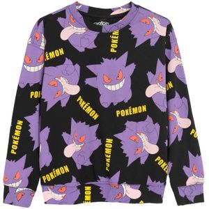 Cool Club Sweatshirt 'SWEATSHIRT'  geel / lila / poederroze / zwart