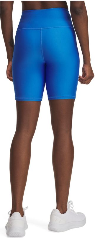 Korte Broeken - Zwart - 87% Polyester/13% Elastaan - HeatGear®