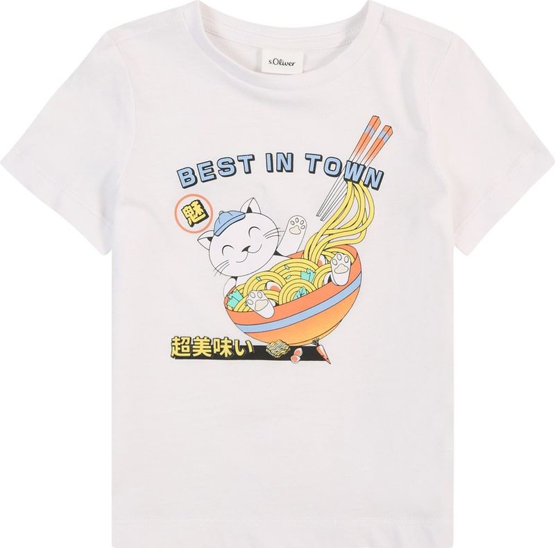 s.Oliver - T-Shirt - Katoen - Voor Kinderen