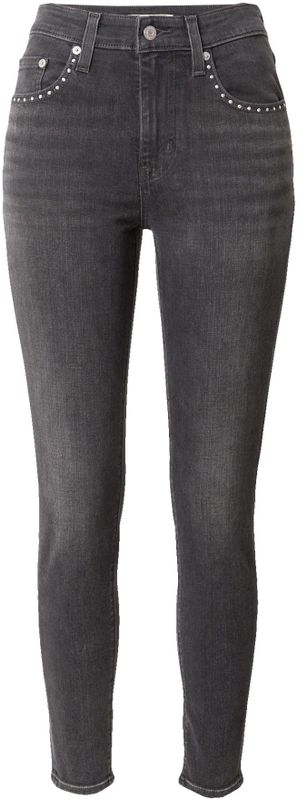 721 High-Rise Skinny Jeans - Blauw - Katoen/Polyester/Elastaan