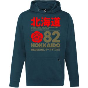 Oldskull Sweatshirt 'Retro Japan Island'  donkergroen