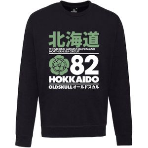 Oldskull Sweatshirt 'Retro Japan Island'  zwart