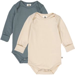 Müsli by GREEN COTTON Rompertje/body  beige / opaal