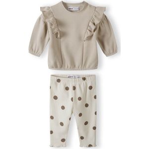 MINOTI Set  lichtbeige / donkerbeige / bruin