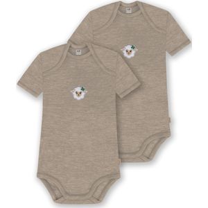 normani Rompertje/body 'Tauranga'  beige / crème / groen / wit