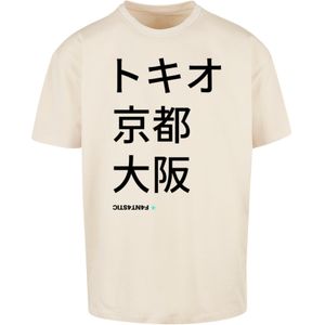 F4NT4STIC Shirt 'Tokio, Kyoto, Osaka'  sand / zwart