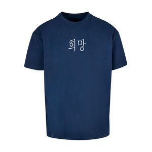 Merchcode Shirt 'K Hope'  donkerblauw / wit