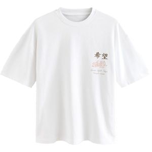 Next Shirt  beige / bruin / wit